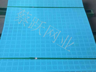 建筑爬架網(wǎng)片
