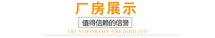 防風抑塵網(wǎng)
