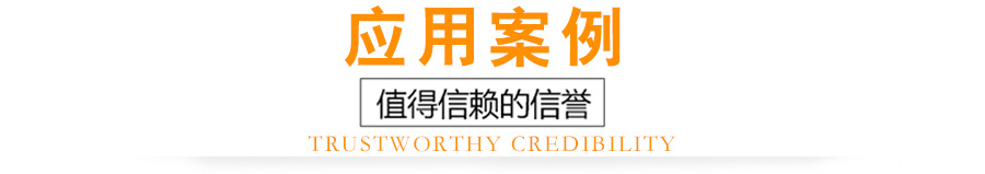 防風抑塵網(wǎng)