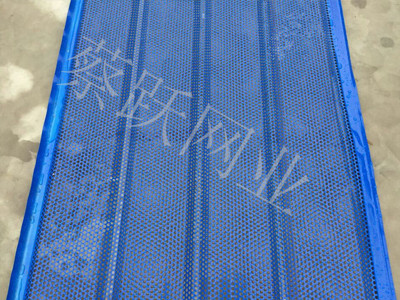 五峰型防風網(wǎng)